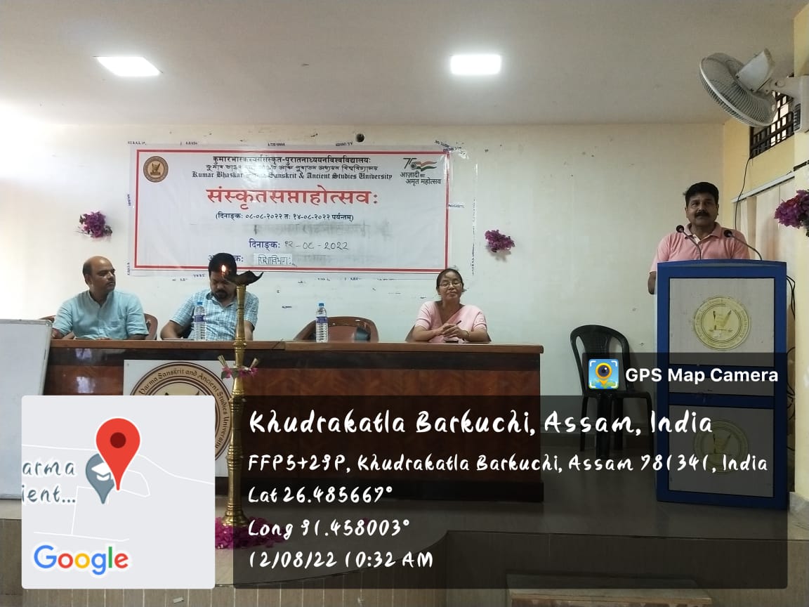 KumarSanskrit's tweet photo. As part of d Sanskrit week celebration Dept of Education orgnsd a lecture prgm on Ancient Indian Pedagogies &amp; Its relevance in Present Context. Hon'ble VC Prof @prahladjoshi71, Dr H Sarma, Registrar, Dr SK Kashyap, CoE along with other faculties delivered their speech on d theme. https://t.co/yznoy0Ptxb