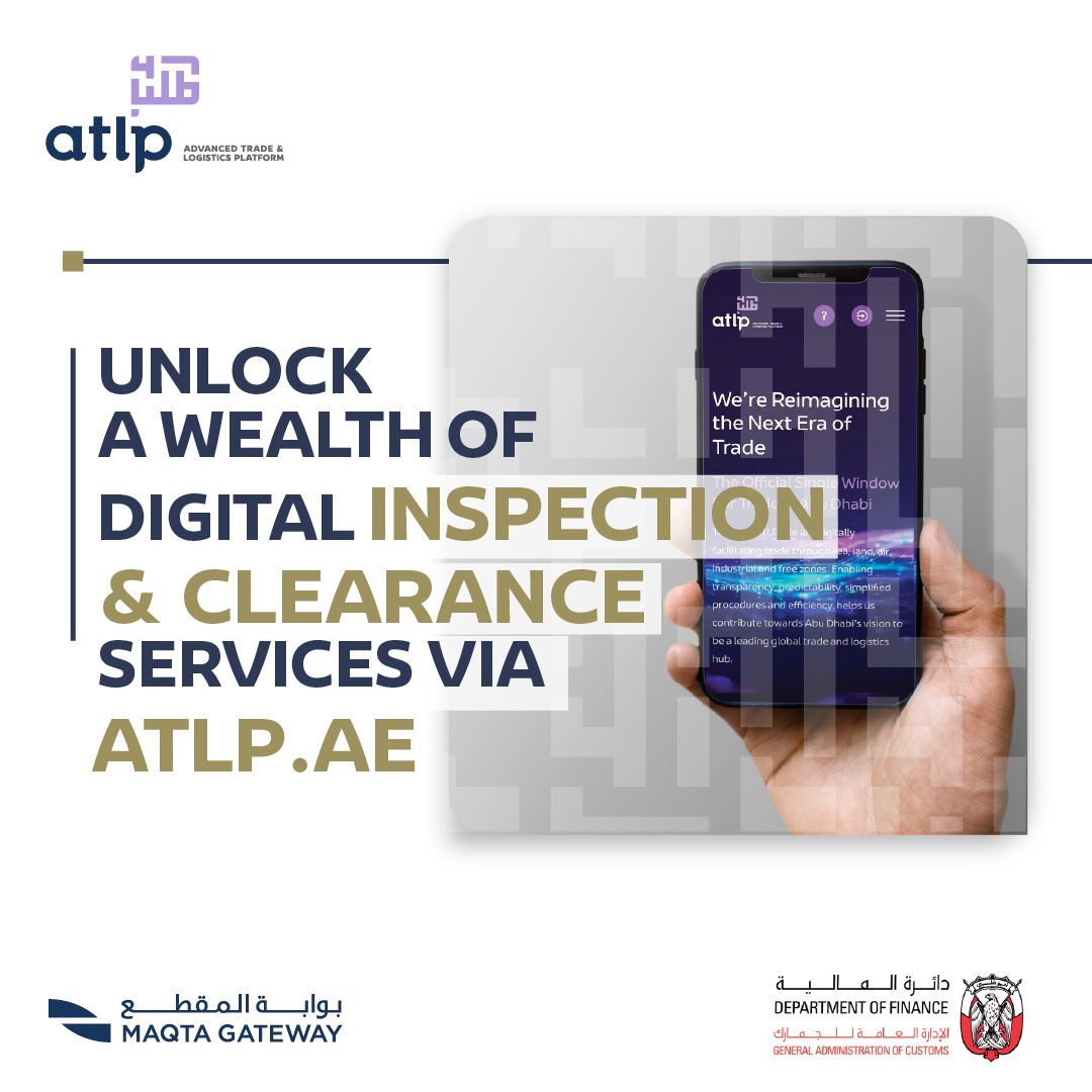 atlpuae's tweet photo. Are you an importer or exporter? Are you seeking more visibility over the movement of your cargo? ATLP brings the power of digital services to streamline your shipping experience from start to finish!
#ADPortsGroup #MaqtaGateway
#بوابة_المقطع
#abudhabided #abudhabicustoms https://t.co/7afPsNoqXH
