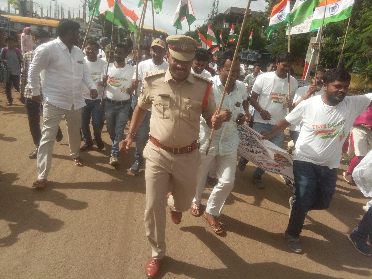 Freedom Run Raikode PS