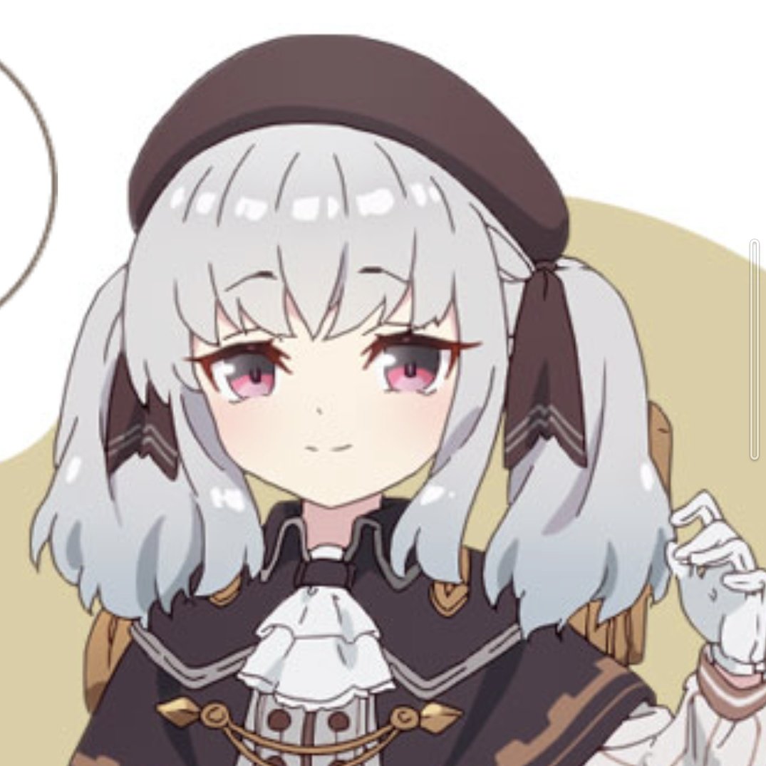Дередере
