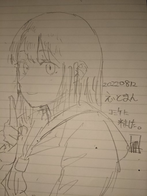 新宿のbar図書室さんにいきました。超たのしかったです 