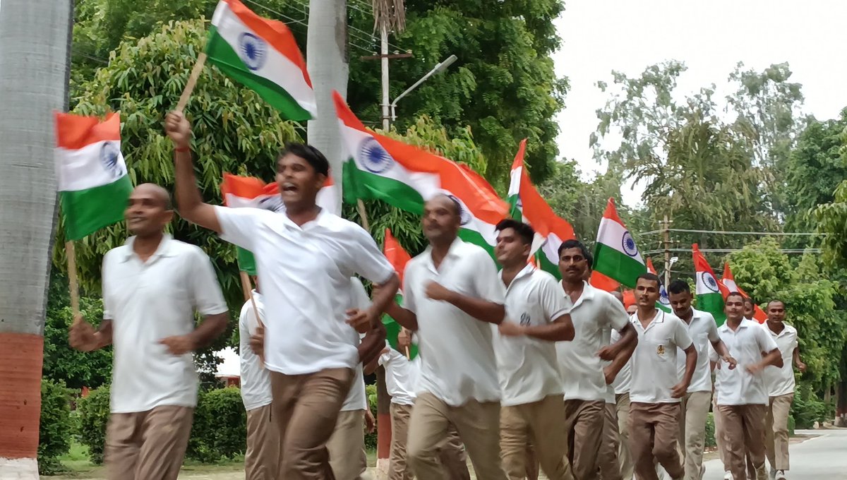 🌴🌳🇮🇳🇮🇳🇮🇳🇮🇳🇮🇳🌳🌴
।। *आजादी के अमृत महोत्सव*।।
🏃‍♂️🇮🇳 चतुर्थ वाहिनी पीएसी 🇮🇳🏃‍♂️
🏃‍♂️🌳🇮🇳।। प्रयागराज ।।🇮🇳🌳🏃‍♂️

*स्वतंत्रता की 75वीं वर्षगांठ के अवसर पर मैराथन दौड़ एवं रूट मार्च का आयोजन ।