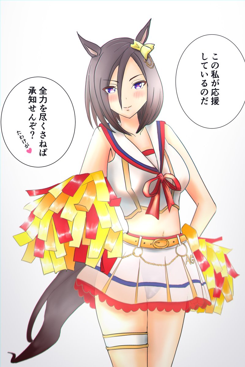 Saku お絵描きアカ Saku さんのイラスト マンガ作品まとめ 11 件 Twoucan Saku お絵描きアカ Saku さんのイラスト マンガ作品まとめ 11 件 Twoucan
