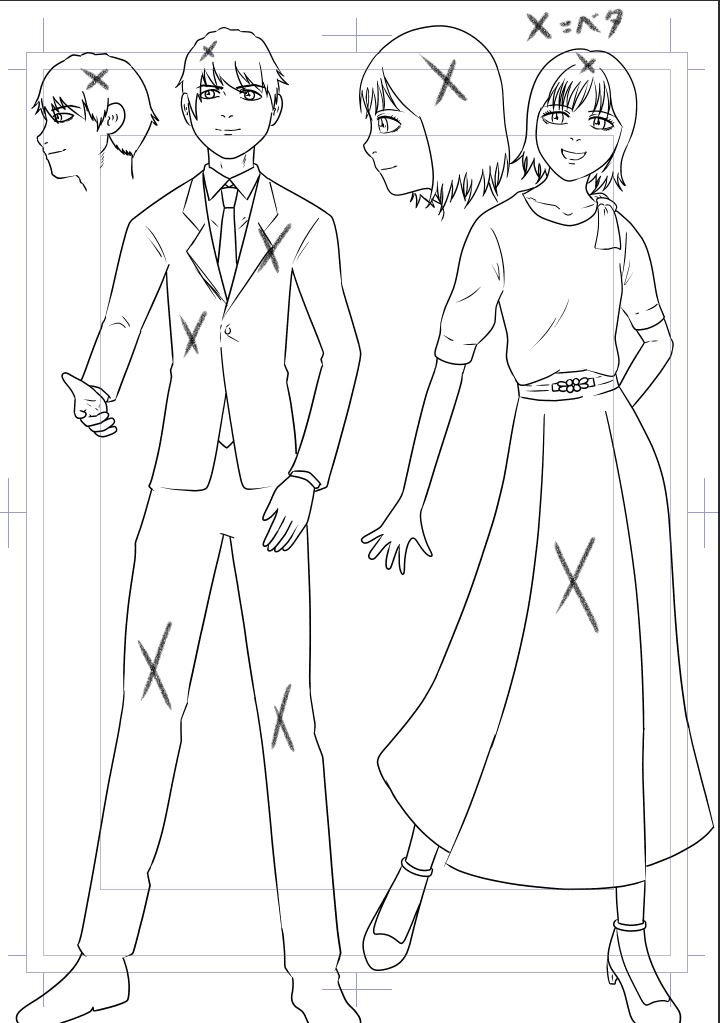 習作 ケーワとネオン 
