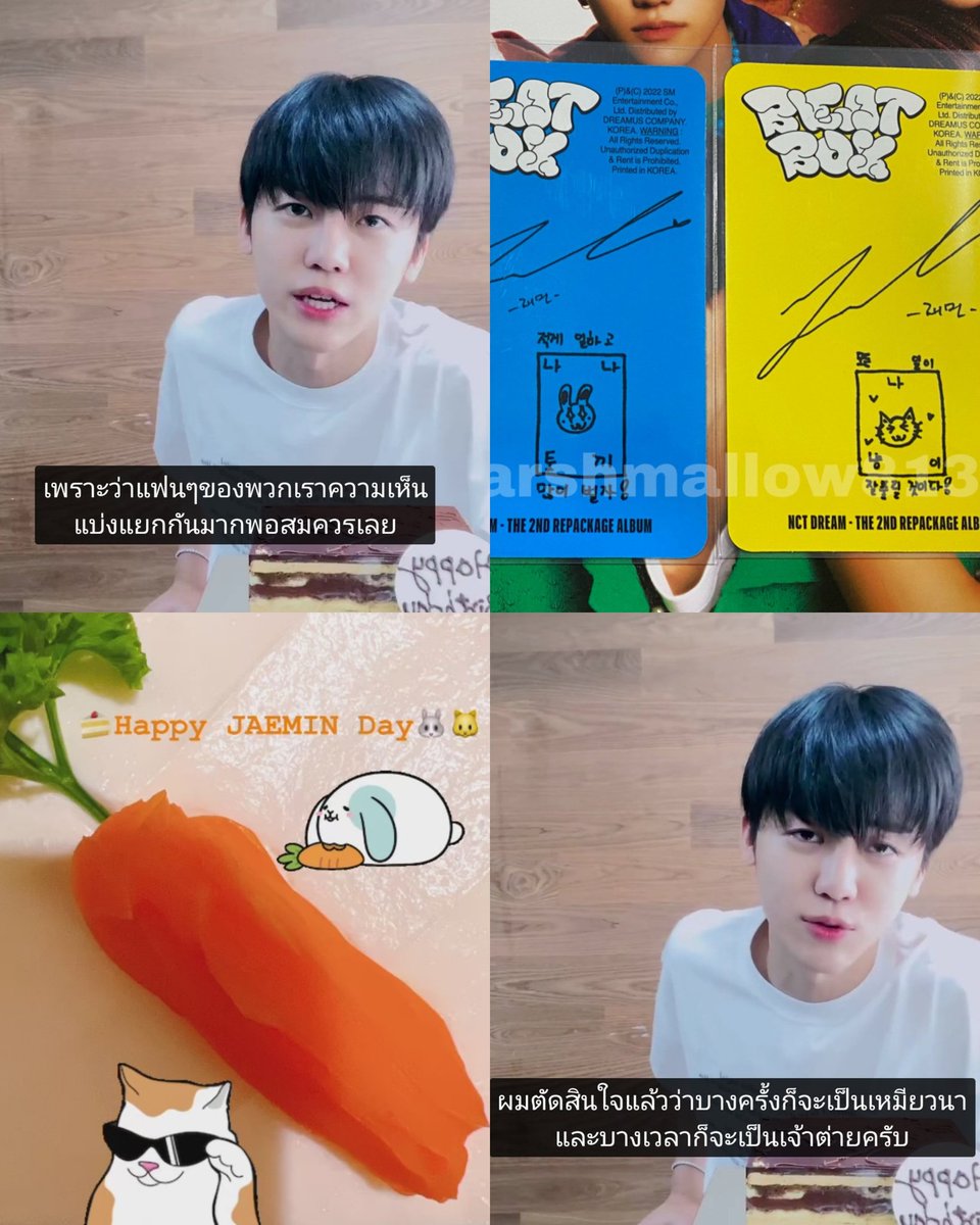 ตัวอย่างที่ดีนะ ศิลปินที่ไม่ทิ้งโพไหนไว้ข้างหลัง คีพหมด เอาหมด เดี๋ยวแฟนตีกัน