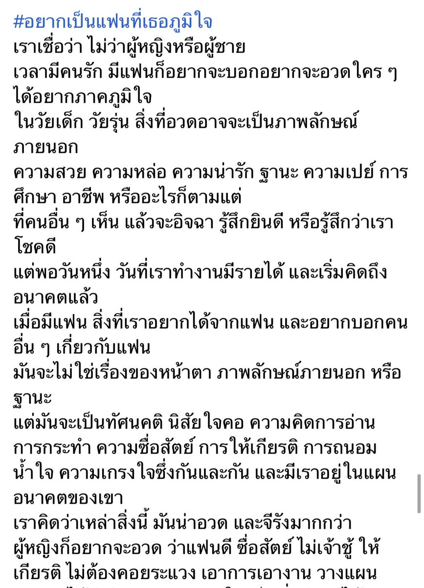 ML tweet media