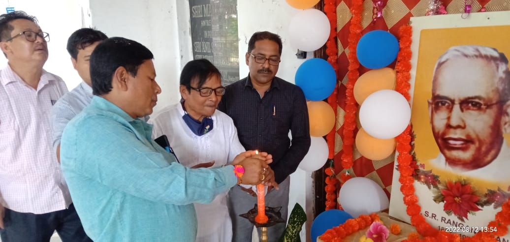 BirState's tweet photo. Program Name :- Observance of #NationalLibrariansDay , the Birthday of #DrSRRanganathan , The #FatherofLibraryScience in India. Dated :- 12/08/2022 , Time:- 1:30 pm.
Venue :- Bir Chandra State Central Library (BCSCL) , Agartala. https://t.co/CrPqKPAYyE