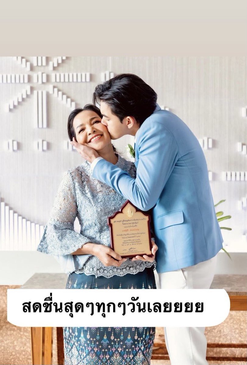 Taew40548844's tweet photo. เก็บไว้ เรื่องราวดีๆ 
ของผู้ชายท่ีชื่อ #เข้มหัสวีร์
เหมาะสมมากกับรางวัลที่ได้รับ
เป็นเกียรติต่อลช และครอบครัว
“ภัคพงษ์ไพศาล” เป็นอย่างยิ่ง
NITE NITE KEM
Kem Hussawee
Hussawee So Cute https://t.co/y5t1R3Ixzw