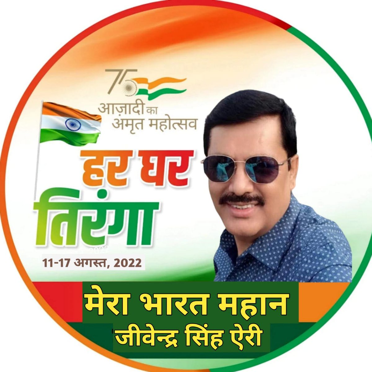 jeevendrasingha's tweet photo. https://t.co/sNxTXv29qW