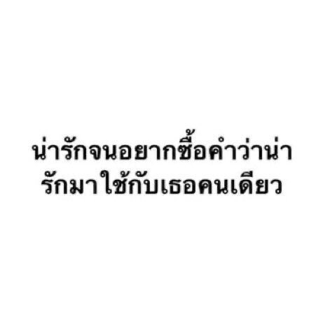 punchlycoris's tweet photo. น้องรอนเขามีคนจองแล้วเด้อ
#HarryRon #HPRW #แฮร์รี่รอน https://t.co/90NHh5Iwqy