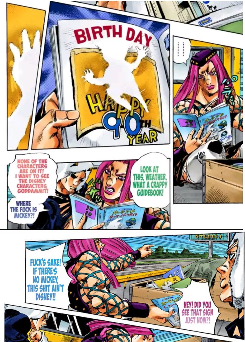 Stone Ocean Bohemian Rhapsody Arc JOL on Twitter: "nah imagine if stone ocean anime was acquired by