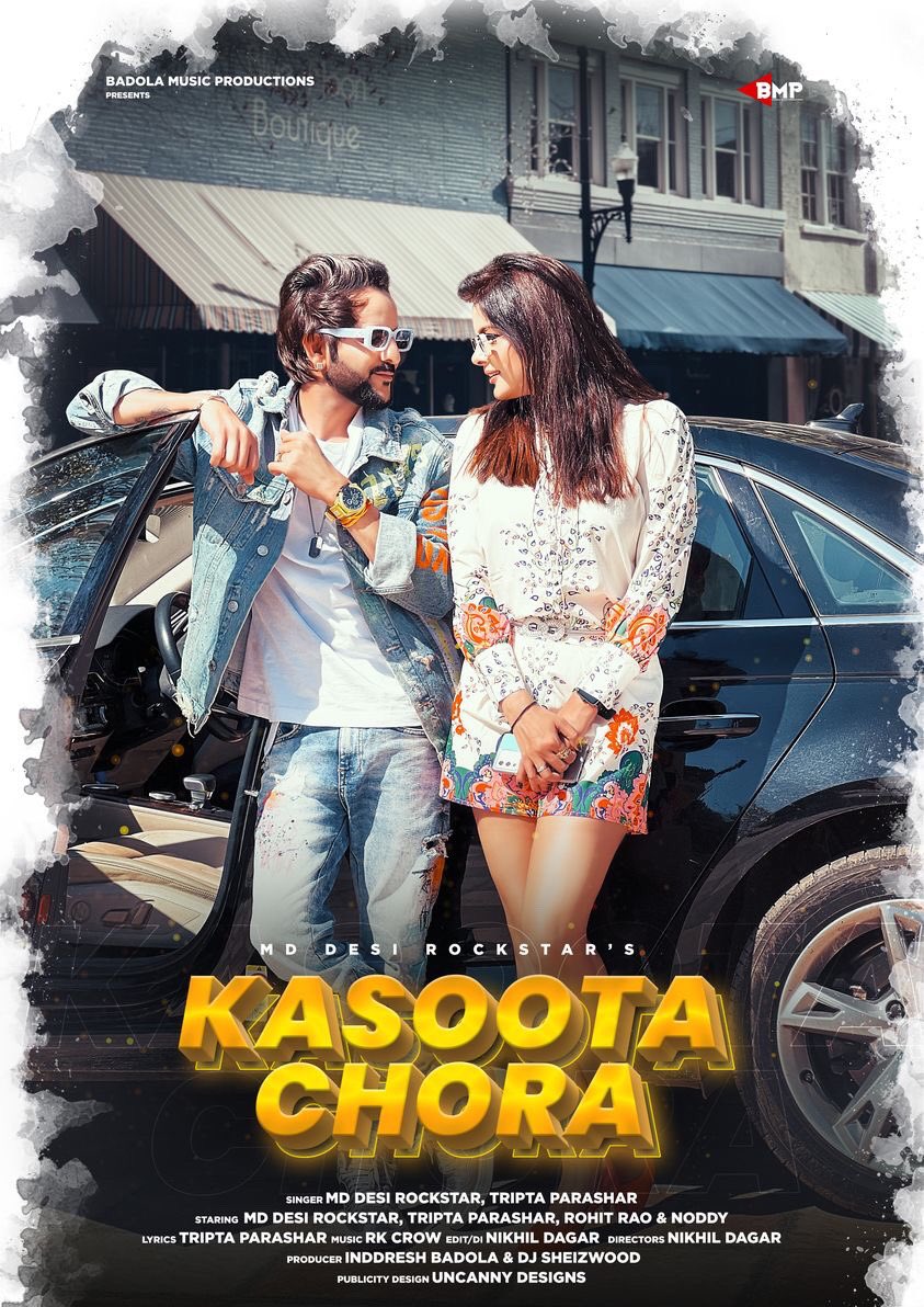 Downtown Mirror tweet media