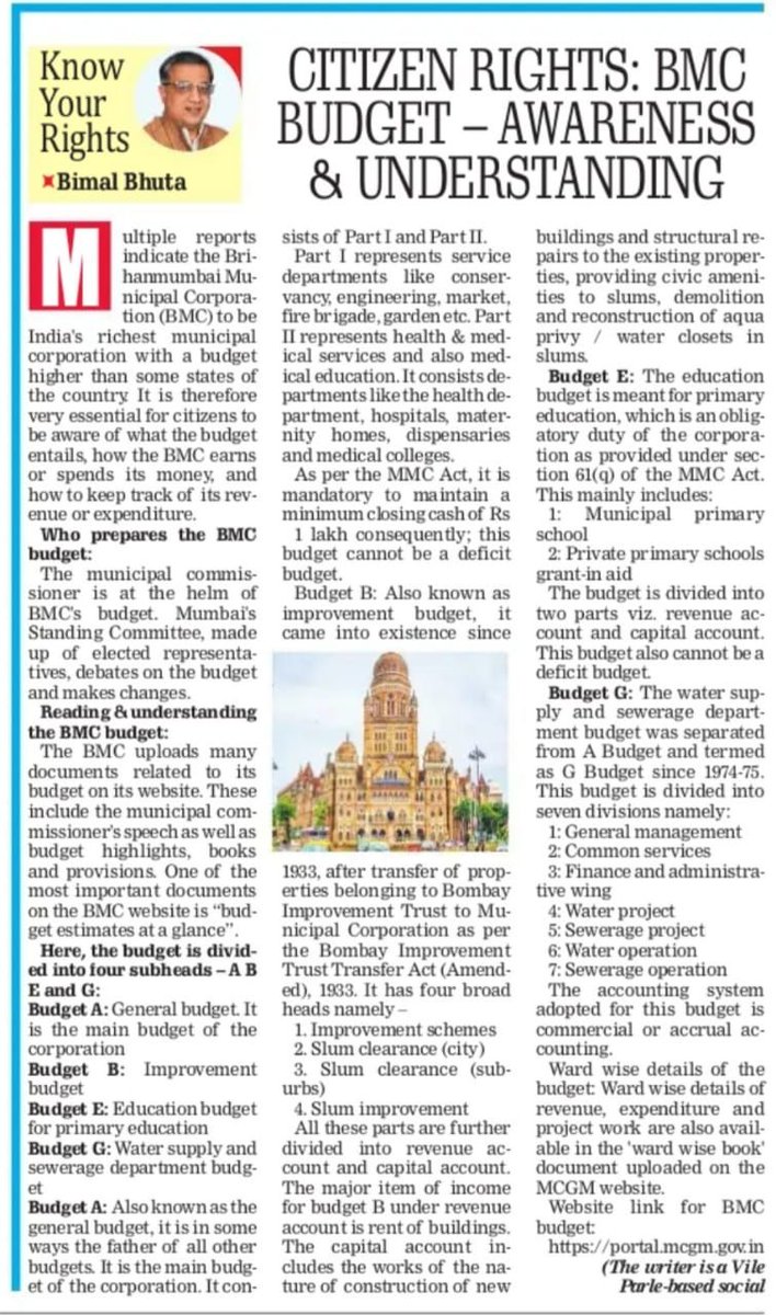 BimalBhuta's tweet photo. My Weekly Column 

In Janmabhoomi Pravasi
Topic : Citizens Rights &amp; Responsibilites : Trimming of Trees

In the Free Press Journal
Topic : BMC Budget - Awareness &amp; Understanding

#CitizensRight https://t.co/NiIt4vmEQO