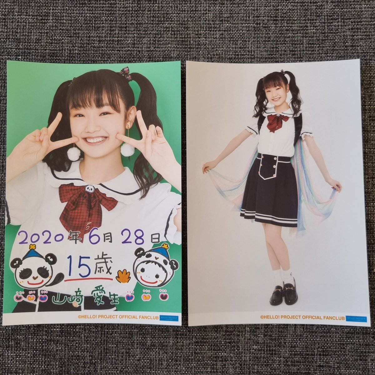 PandaParadaisu's tweet photo. These Meipanda photos and OCHA NORMA trading cards also arrived today!
Meipanda is so cuuute! 🐼💚
I really like OCHA's debut single, so I decided to get the whole set of cards 💛💛
#yamazakimei #Meipanda #OCHANORMA https://t.co/80I8THDPuh