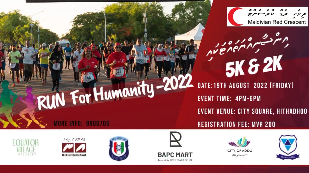MRC_Addu's tweet photo. By Joining our “Run for Humanity- 2022” event organized to celebrate MRC Day & World Humanitarian Day, you can contribute to our Emergency Response Fund.
To buy a bib and register use the link below.
https://t.co/KYUowy35pE
#BeHumanKind
#RunForHumanity https://t.co/E9vPWF3hBT