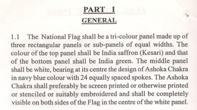 AbhishekSay's tweet image. According to the Flag Code of India :
The National Flag shall be a tri-colour panel made up of three rectangular panels or sub-panels of equal widths.