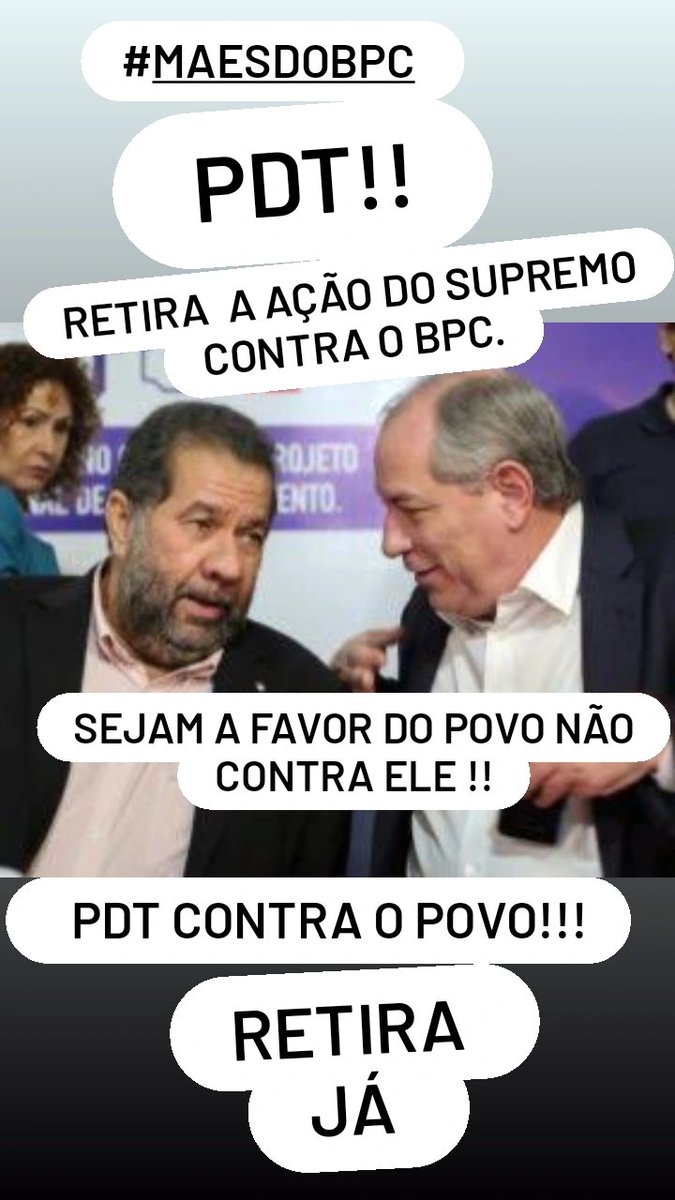 MirellyGarcia19's tweet photo. PDT retira a acao contra o empréstimo do Bpc no supremo lutando tanto por este direito. Agora vcs querem derrubar nossos direitos?
#maesdobpc
@InfopublicoMS
@Vinamariano @Estadao @BandJornalismo
@JovemPanNews @MarteloVerdade @STF_oficial https://t.co/qUREORNFiZ