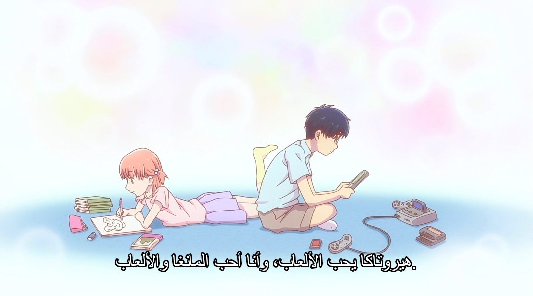 admiuq tweet picture