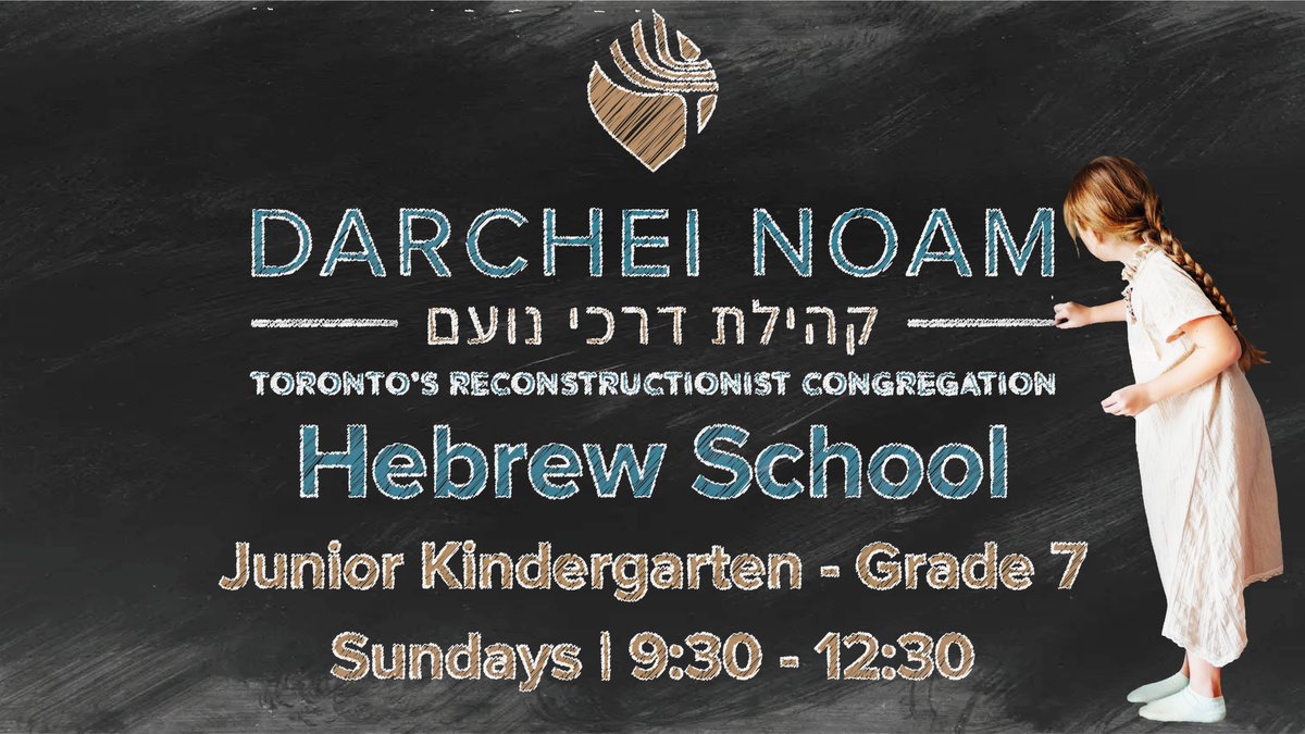 This is the last week of our early bird offer for our Hebrew School registration. Register before Monday and save $100!
darcheinoam.ca/form/2022/23%2…