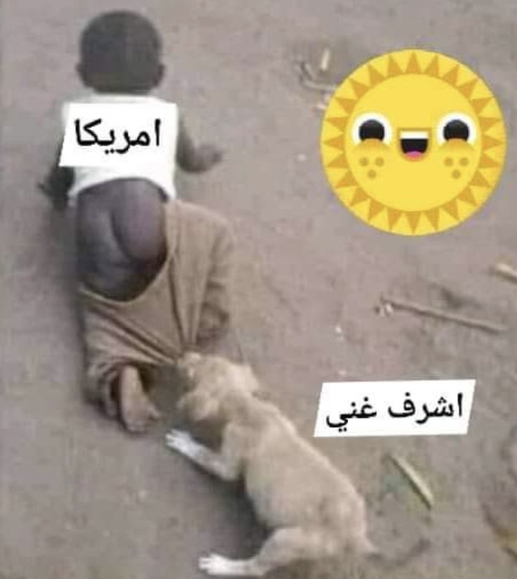 MASPB4's tweet photo. @watanpal_zalmai @pashtonBaghi دغه هم ستادپلاراتم بم دی https://t.co/271SZCqN2A