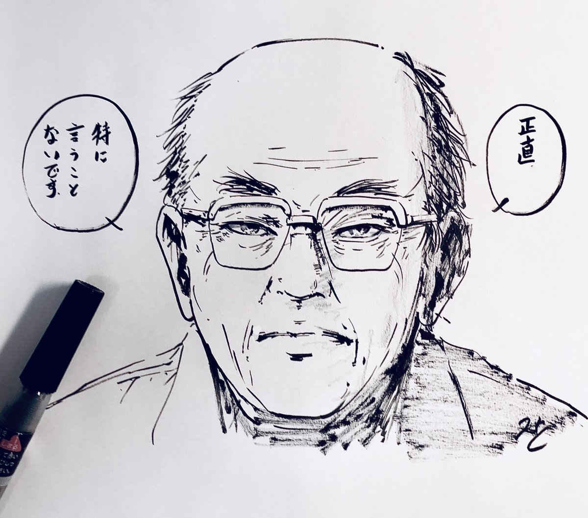 今日はそろそろ・・・仮眠させていただきます。

みなさん暑さにやられないように気をつけてね。
あとは特に言うことないです。 