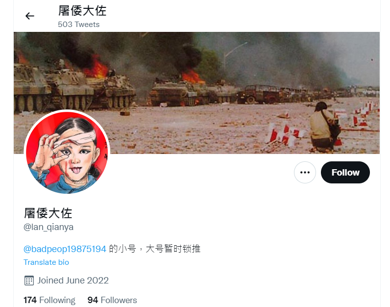 Alpha4_3dom's tweet photo. Wumao 🎣🎣🎣

⤵️⤵️⤵️
https://t.co/KbzCE5dyDf

Report and block https://t.co/6w0XD5eBip