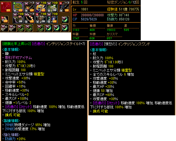 Redstone Buscar No Twitter Twitter