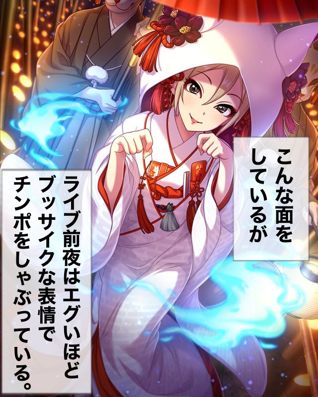 ジュポッジュポッジュポッ‼︎‼︎ 