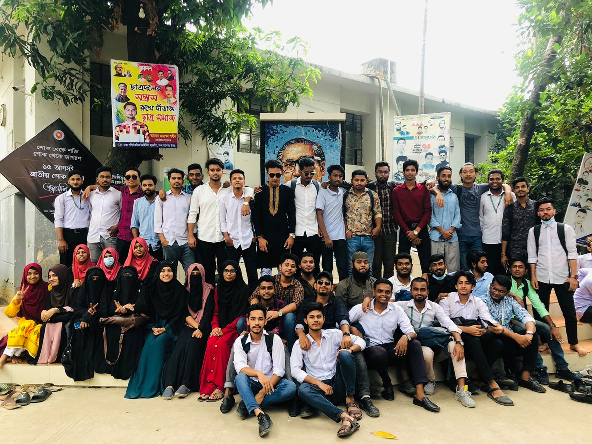 MdAntorMolla's tweet photo. #college #CivilEngineering #dpi https://t.co/3BE9Cql3PR