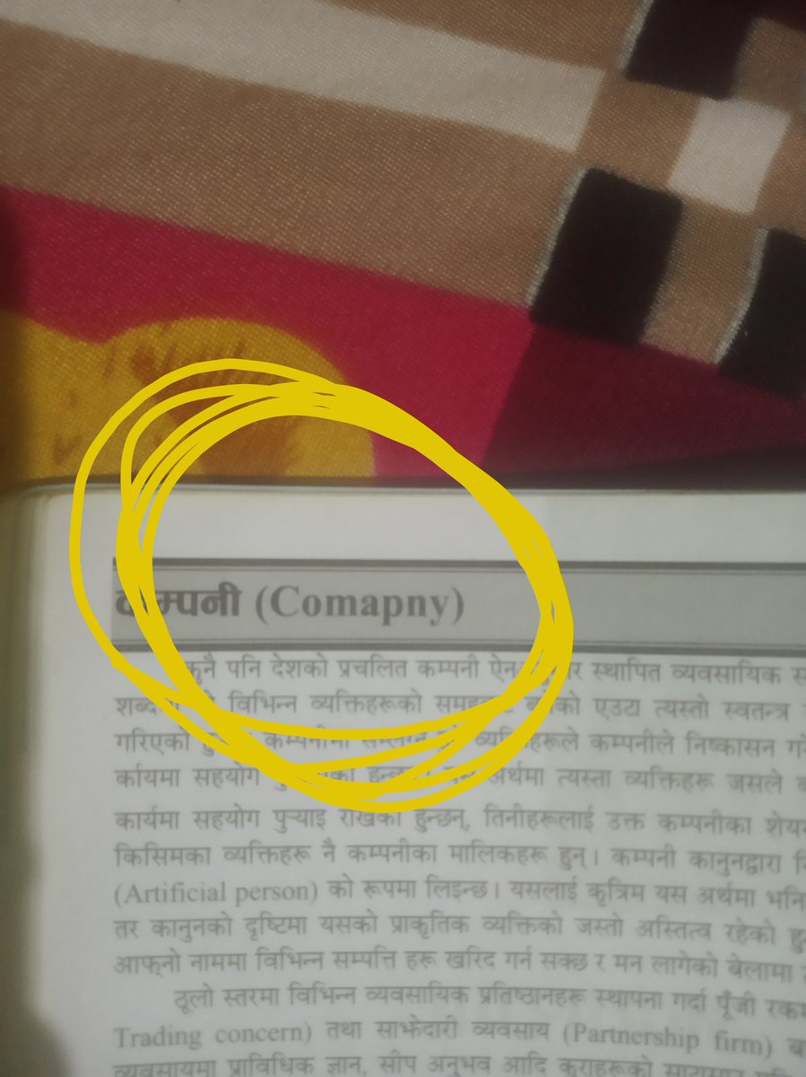 पहिलो दिन पढ्छु भनेर किताब खाेलेर हेरेकाे #COMAPNY पो पढिरहेको रहेछु  #Dreamland_Publication_Pvt.Ltd