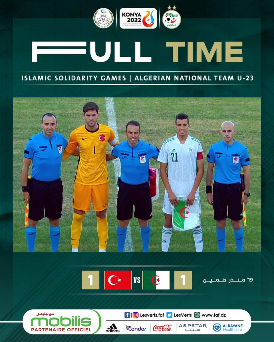 تأهل الجزائر للنصف النهائي بعد التعادل مع تركيا FZ-kvixWYAUCSJK?format=jpg