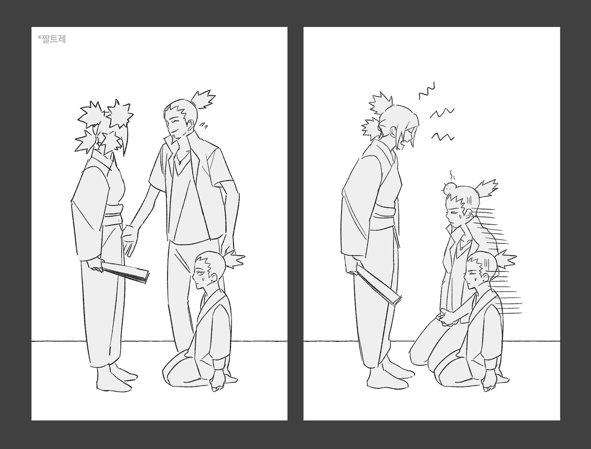 시카테마 가족 일상