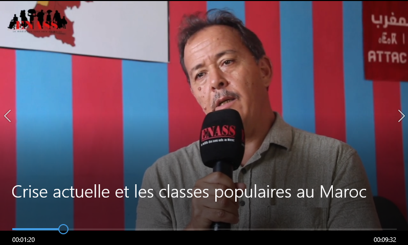 EnassMedia's tweet photo. 🔴⚫️Crise actuelle et les classes populaires au Maroc
Omar Aziki, secrétaire général de l'association ATTAC Maroc, membre du CADTM analyse la crise économique et sociale actuelle.
Vidéo à voir sur :https://t.co/rK6v5k7pGy

#ENASS #ATTAC #criseéconomique #CADTM  #médiasdessansvoix https://t.co/AaMfe4xkDg