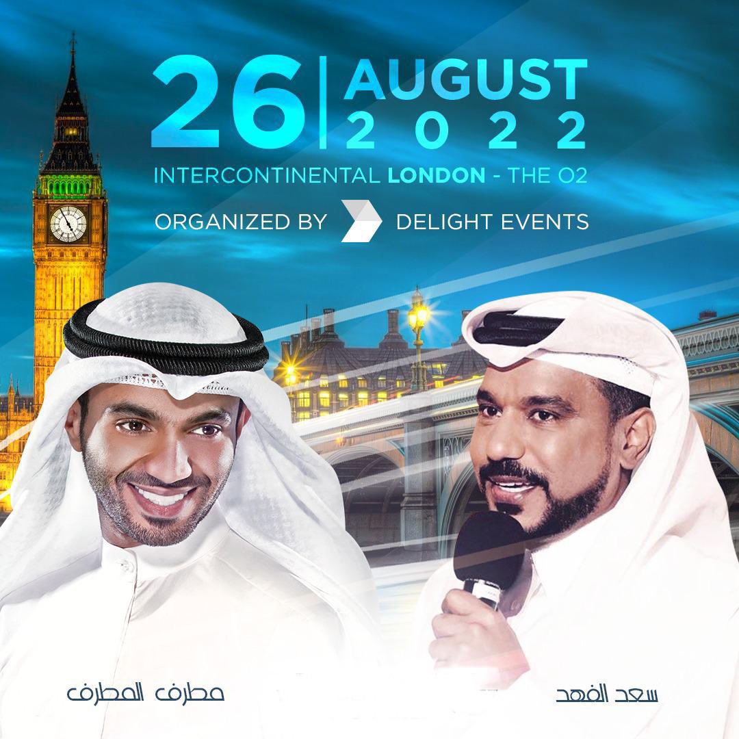 سعديـات tweet media