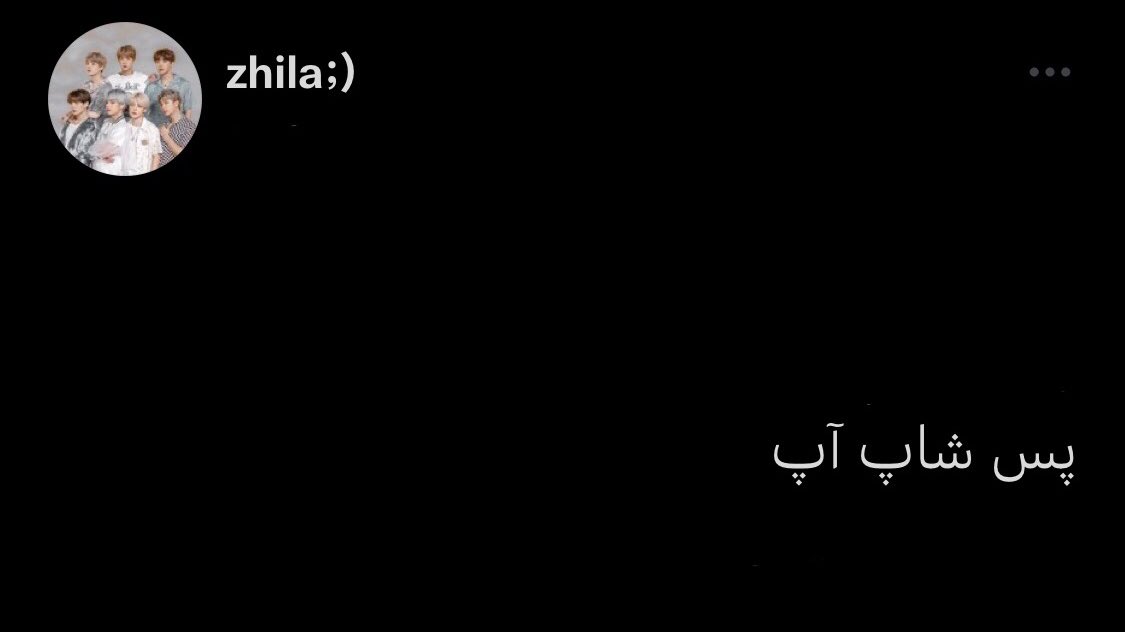 gonpuchiro's tweet photo. باختیم ولی فحش جدید یاد گرفتم
@weareoneEXO https://t.co/0xsA09m7N8