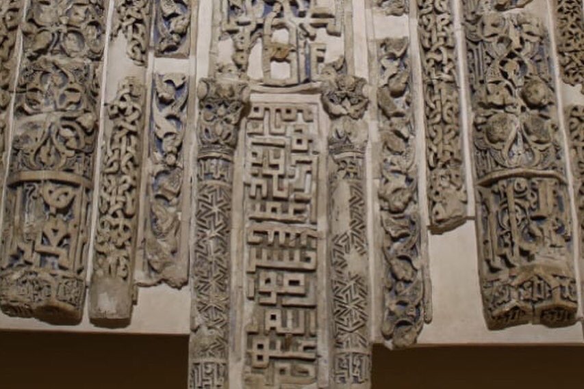 A gypsum façade from Al-Nouri Mosque

writings, for the first time square Kufic
written Quranic verse from Sura Al-Baqara ( فسيكفيكهم الله وهو السميع العليم) 

Al-Nouri Mosque in Mosul, in the sixth century AH/XII century AD
Iraq Museum - Baghdad 
📸 <a href="/Alkinani_nabel/">نبيل الكناني</a>