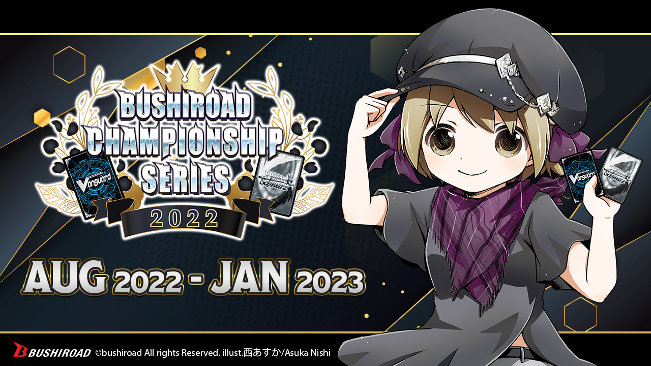 Bushiroad Global on Twitter: Bushiroad Global on Twitter: