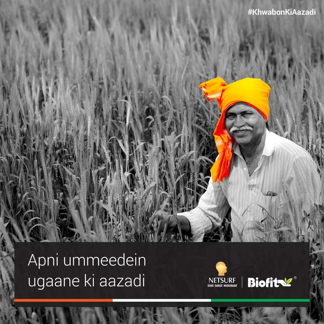 DrJmzala's tweet image. When you spend time with yourself, you realize your worth! 
#Netsurf #India
#AzadiKaAmritMahotsav #KhwabonKiAazadi #herbsandmore
#Biofit