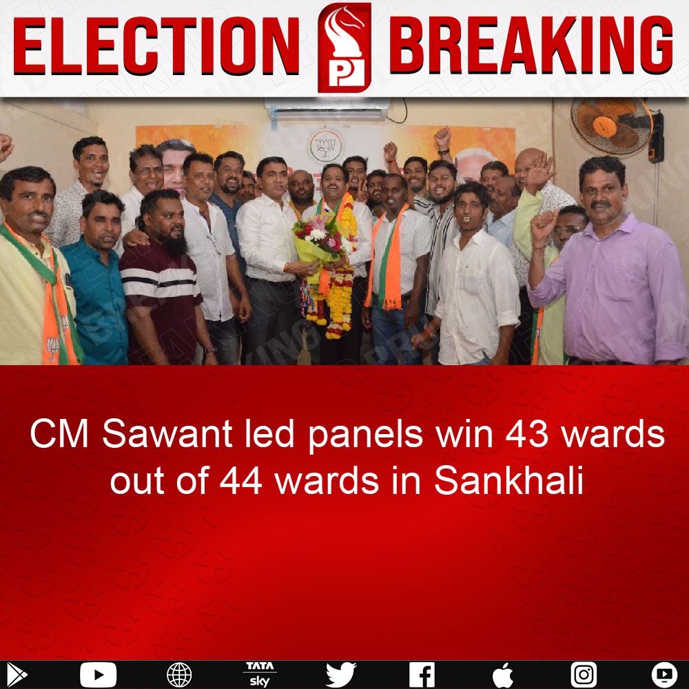prudentgoa's tweet photo. #Goa #Politics https://t.co/07pns5iJ0X