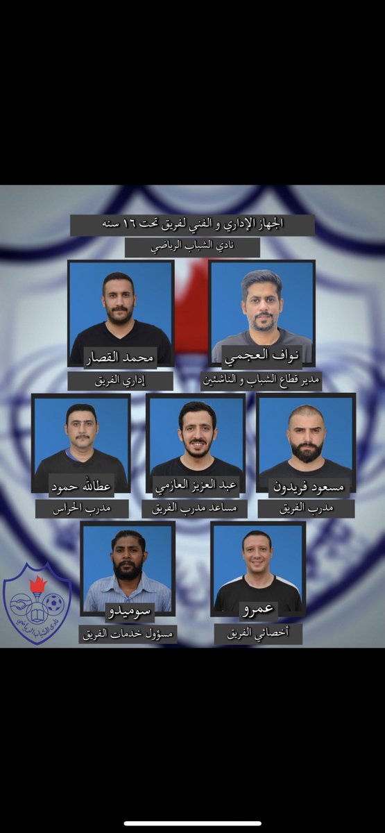 Al3raera_a7's tweet photo. 💙💙 https://t.co/C1pJRf4fz3
