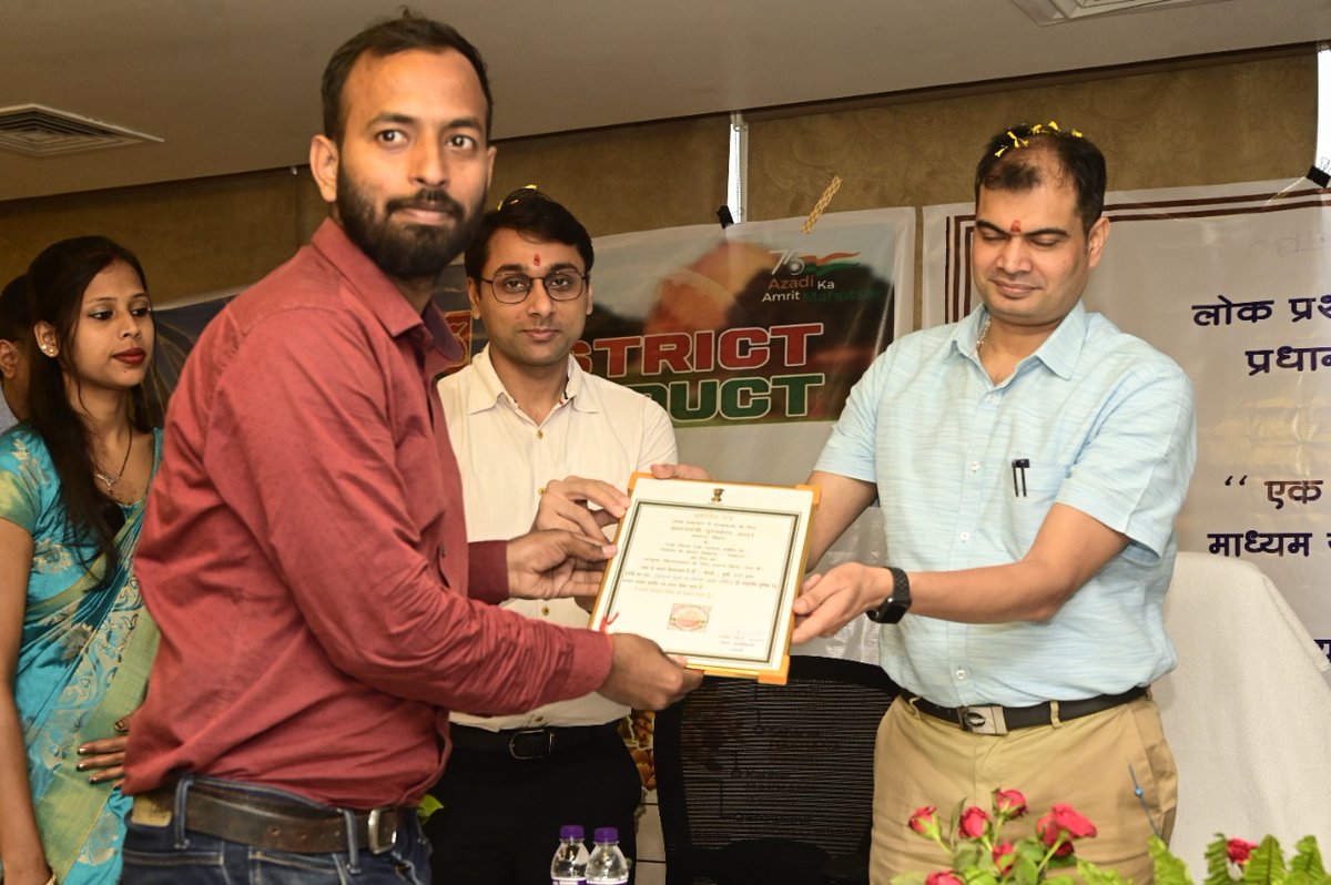 Anandfilotimo's tweet photo. Proud to be honoured with #prashastiPatra  by DM dbg and DDC DBG
https://t.co/hUhCIlMeqT 
thehealthykrunch@gmail.com 
We are looking for pan India distributor 
#odop #Makhana #enterprenuer #guiltfreesnacks #fmcg #foodmanufacturing #foxnuts #PMOIndia https://t.co/0o26e3eajI