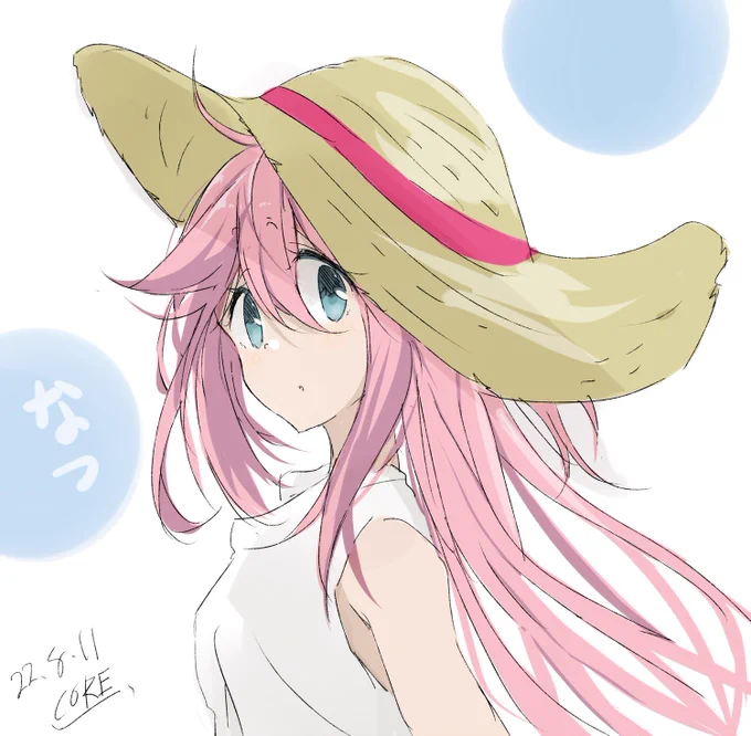 なでしこちゃんから残暑お見舞いです#ゆるキャン 