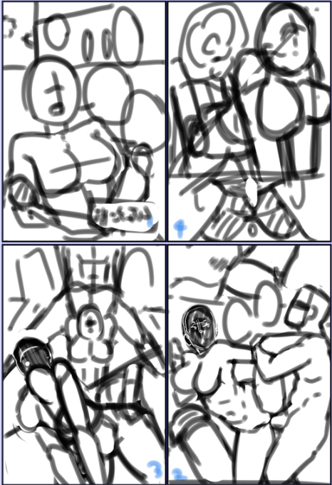 2日後に完成する予定のネーム 