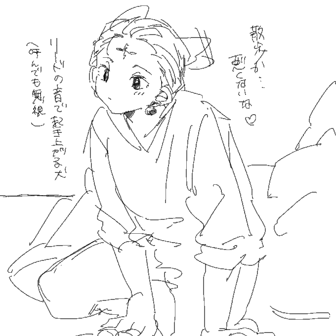 飼い主の責務 