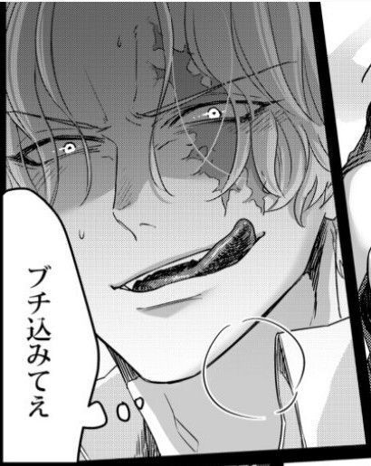 SaboKun879's tweet photo. ❤️‍🔥Fetiches:

❤️‍🔥Maestro y estudiante 

❤️‍🔥Muslos gordos y gruesos

❤️‍🔥Musculosas dominantes y/o sumisas tiernas 

❤️‍🔥sexo fuerte y vulgar 

❤️‍🔥V****tion

▶puedo adaptarme a tus fetiches mientras estén fuera de los prohibidos https://t.co/TnieYnvzvl