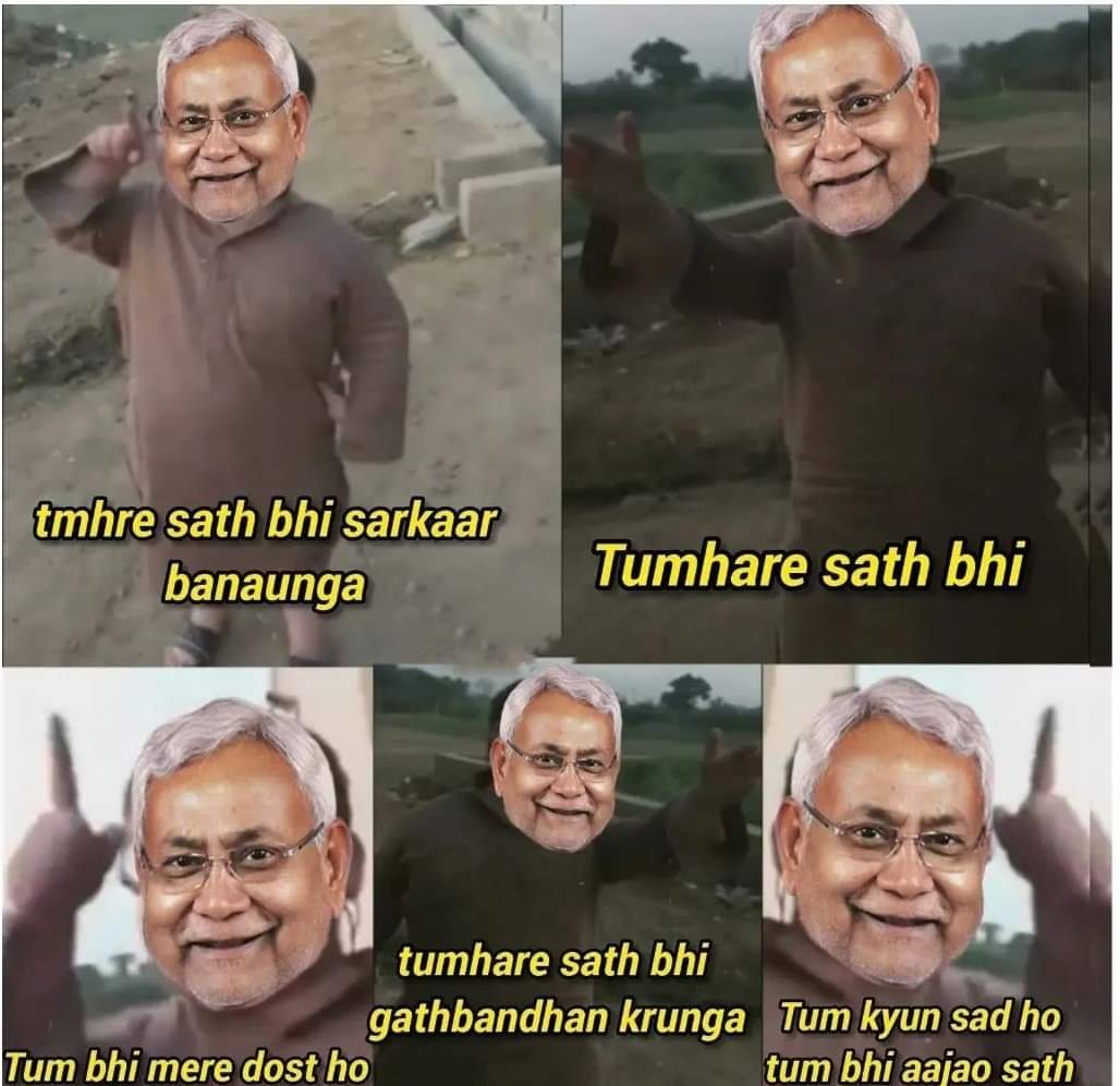 harsh94vardhan's tweet photo. Aur kisi ko banani hai sarkar?
#NitishVsStability
#BiharPoliticalCrisis
@BJP4MP
@BJP4Indore https://t.co/sMfkQf0D4o