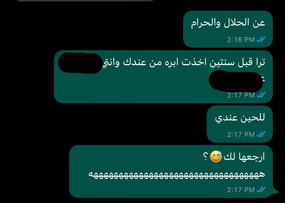 ishaxii25's tweet photo. ثروباك لاول ابره امتلكتها🥰 https://t.co/f0yCU3iJ1T