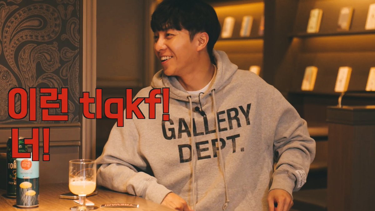 baekairen's tweet photo. 𝗛𝗨𝗠𝗔𝗡 𝗠𝗔𝗗𝗘:
𝙉𝙊𝙉-𝘾𝙊𝙉𝘾𝙀𝙋𝙏
#LeeSeungGi #이승기 #李昇基 #イスンギ #휴먼메이드 #HumanMade #이승기xHUMANMADE #NonConcept #논컨셉 https://t.co/6oCUDnbcg2