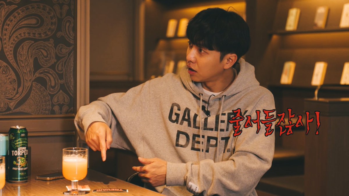 baekairen's tweet photo. 𝗛𝗨𝗠𝗔𝗡 𝗠𝗔𝗗𝗘:
𝙉𝙊𝙉-𝘾𝙊𝙉𝘾𝙀𝙋𝙏
#LeeSeungGi #이승기 #李昇基 #イスンギ #휴먼메이드 #HumanMade #이승기xHUMANMADE #NonConcept #논컨셉 https://t.co/6oCUDnbcg2