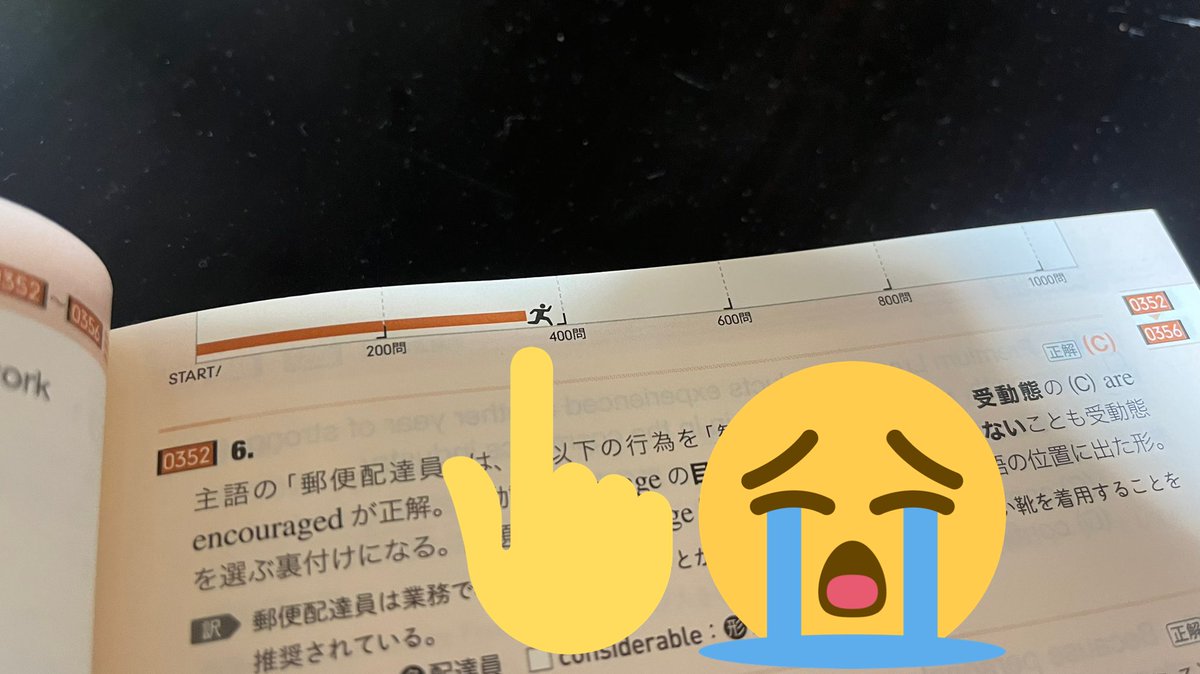 UU_Eng2022's tweet photo. #でる1000 まだこの辺走ってます😭 https://t.co/t8GNZrlkHp
